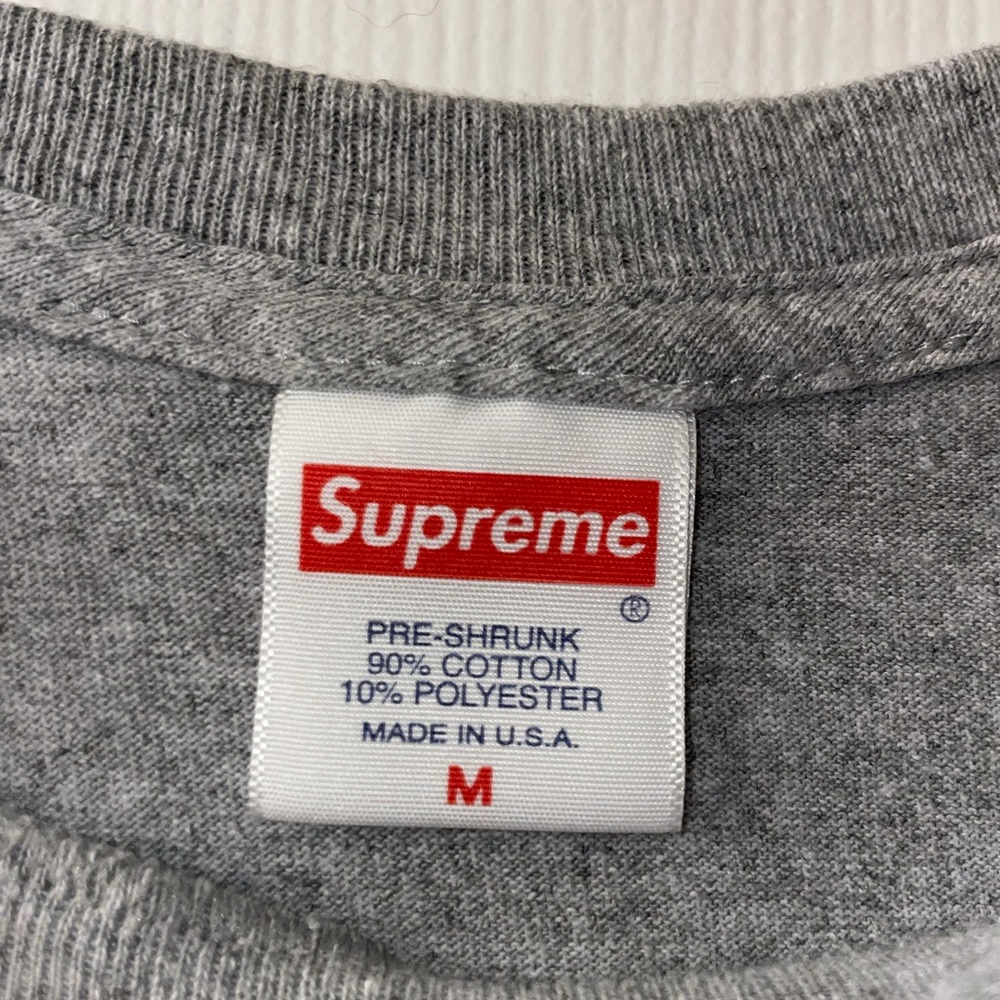 Supreme Miles Davis Authentic - image 2